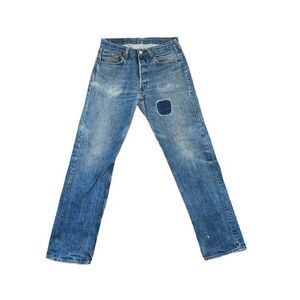 Levi's Men's 501 Red Tab Size 34W 36L 1985-87 Distressed Mended #379
